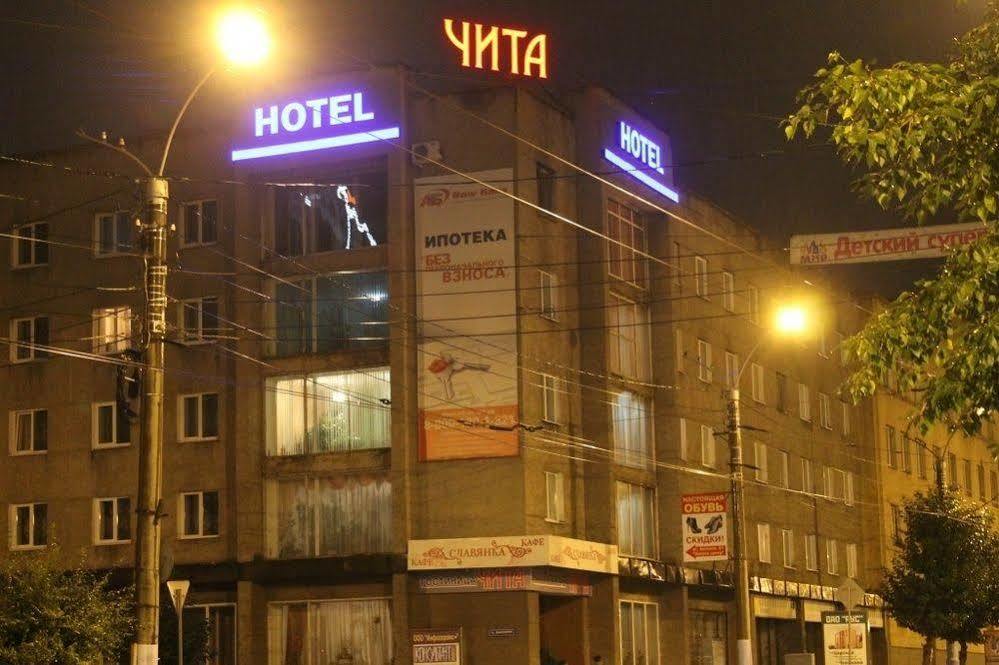 Chita Hotel Extérieur photo